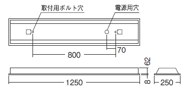 遠藤照明 品番詳細