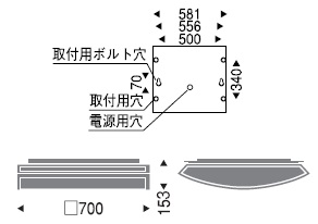 遠藤照明 品番詳細