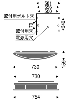 遠藤照明 品番詳細