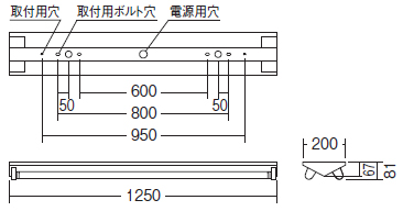 安心のメーカー保証 ERB6171W+RAD457WWB『ERB6171W＋RAD457WWB』 遠藤照明 ブラケット 一般形 LED ムスビー｜安心保証 新品同様 F-51B arrows We パープル 白ロム