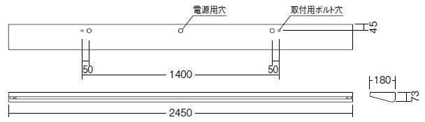 遠藤照明 品番詳細