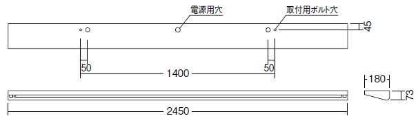 遠藤照明 品番詳細