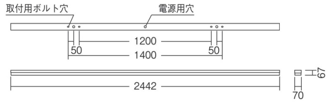 遠藤照明 品番詳細