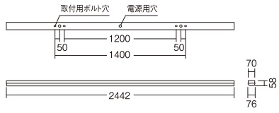 遠藤照明 品番詳細