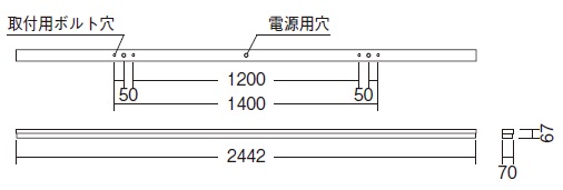 遠藤照明 品番詳細