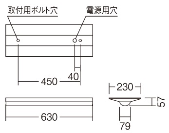 遠藤照明 品番詳細