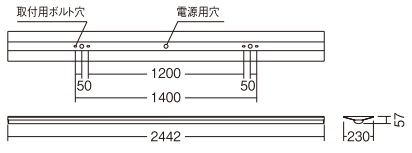 遠藤照明 品番詳細