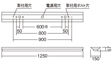 遠藤照明 品番詳細