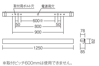 専用　まとめ　2点　50サイズ ZX-L-N スマートセンサ レーザタイプ/外形寸法 | オムロン制御機器