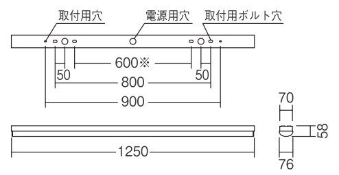 遠藤照明 品番詳細