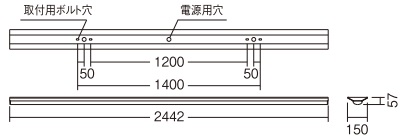 遠藤照明 ENDO 遠藤照明(V) LEDベースライト用専用ユニット FAD754N