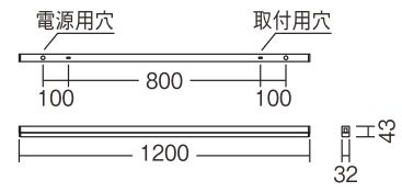 遠藤照明 品番詳細