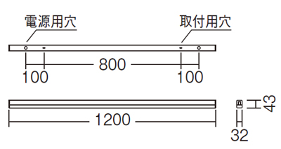 遠藤照明 品番詳細