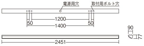 遠藤照明 品番詳細