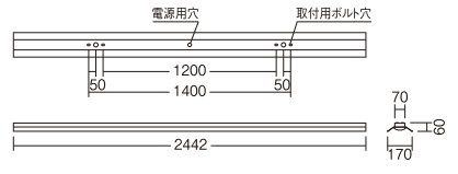 遠藤照明 品番詳細