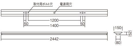 遠藤照明 品番詳細 遠藤照明 品番詳細