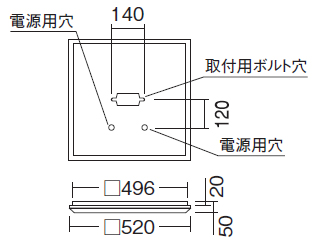 遠藤ページ 遠藤照明 品番詳細