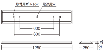 遠藤照明 品番詳細