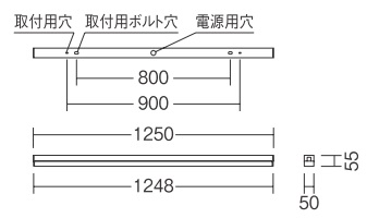 遠藤照明 品番詳細