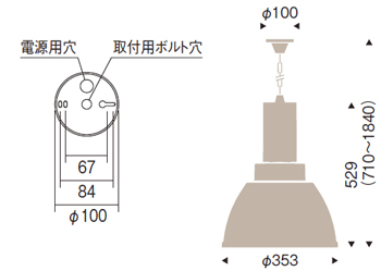 遠藤照明 品番詳細