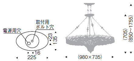 遠藤照明 品番詳細 遠藤照明 品番詳細