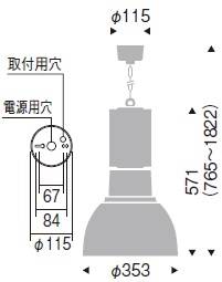 遠藤照明 品番詳細