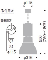 遠藤照明 品番詳細