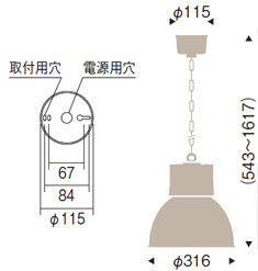 遠藤照明 品番詳細