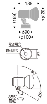 専用❗6点おまとめ Amazon | さくさくエクステリア（メッシュフェンス用 目隠し