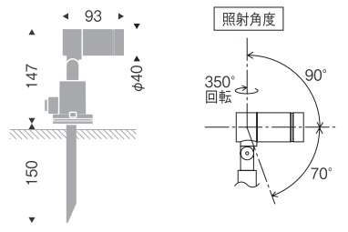 ENDO　LEDペンダント　12Vφ35ダイクロハロゲン球35W形相当　配線ダクトレール用　4000K ナチュラルホワイト　カッパー　ERP7521D　（ランプ別売）
