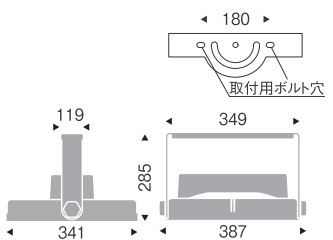 遠藤照明 品番詳細