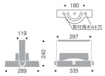 遠藤照明 品番詳細