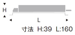 FX391NA 5A LEDZ ENDO 遠藤 LEDダウンライト用電源ユニット FX391NA 5A LEDZ ENDO 遠藤 LEDダウンライト用電源ユニット 遠藤