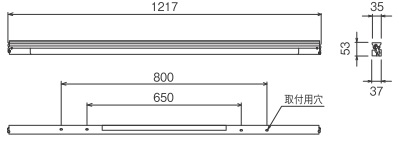 遠藤照明 品番詳細