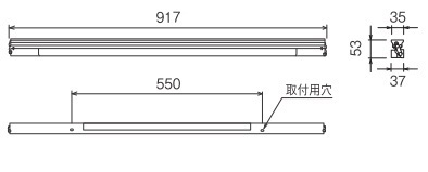遠藤照明 品番詳細