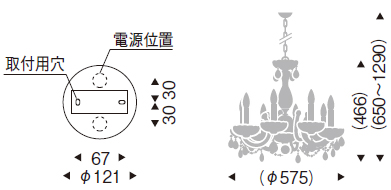 遠藤照明 品番詳細