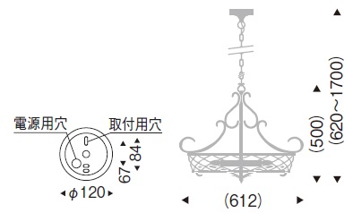 遠藤照明 品番詳細