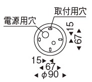 遠藤照明 品番詳細