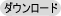[ERK9635W_RAD766N.jpg]をダウンロードします